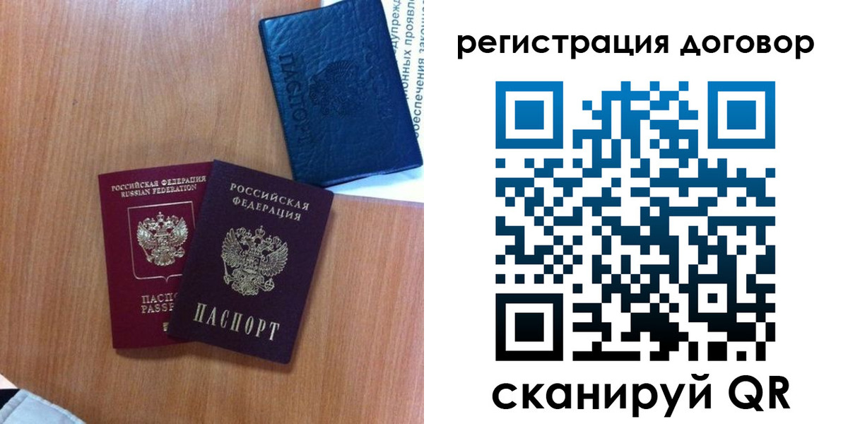 форма 3 в Малой Вишере